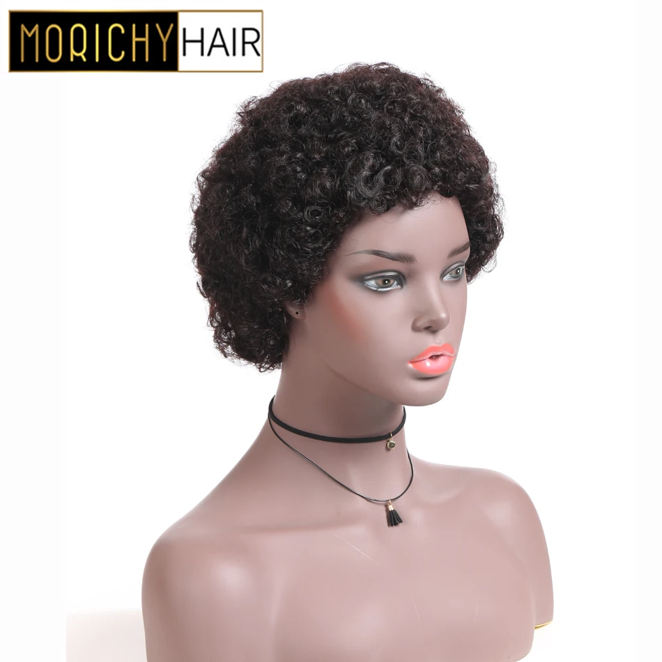 

MORICHY Very Short Human Hair Bob Wig For Black Women Malaysian non-Remy Hair For African American Fluffy Kinky Jerry Curly Wigs