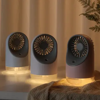 

3 in 1 multi-function humidification fan mini table mute small fan USB charging portable handheld fan