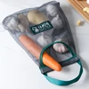 Home Storage 