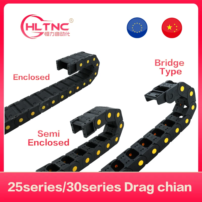 Bridge Cable Chain Plastic Drag Towline for 3D Printer CNC Engraving Machine