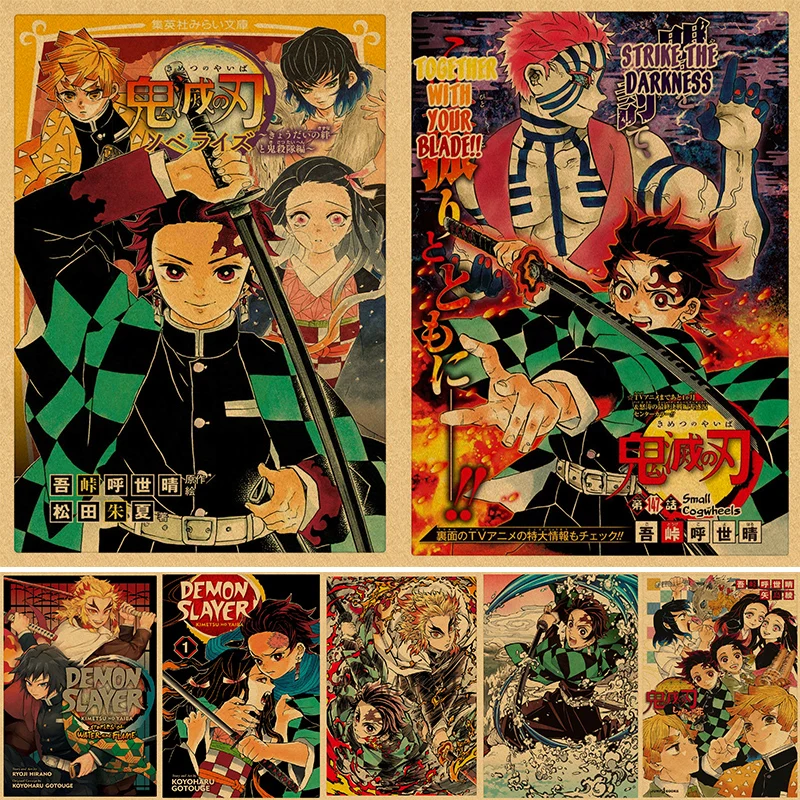 Anime kraft paper retro poster home decor retailers US SELLER 