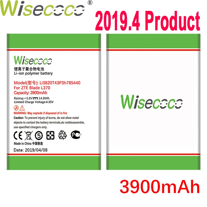 Wisecoco 3900 мАч Li3820T43P3h785440 Аккумулятор для zte Blade L2 L 2 Plus для телефона zte Blade L370 продукт+ номер отслеживания