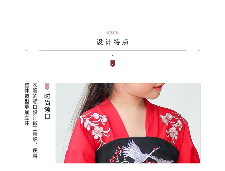H2538 детская одежда для косплея Детский костюм на Хэллоуин девочка Hanfu фея платье элегантный Древний Ретро принцесса одежда