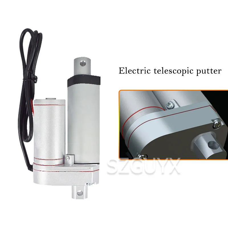Motorized Telescopic Pole