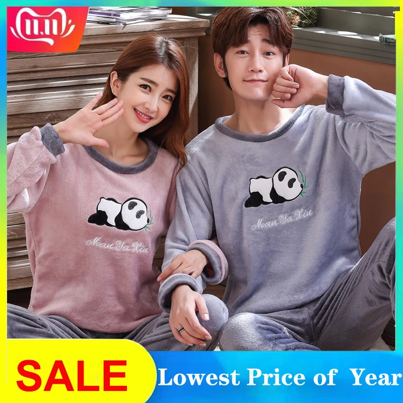 Ensemble détente femme polaire Clearance