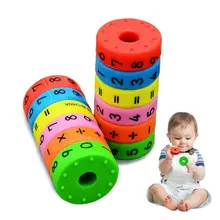 6 шт. магнитные детские дошкольные развивающие пластиковые игрушки для детей математические цифры DIY головоломки для сборки мальчиков и девочек игрушки подарки