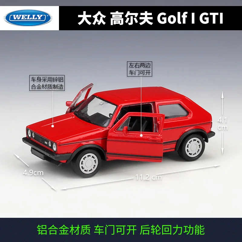 WELLY 1:36 VW Golf I GTI сплав игрушки модели автомобилей|Наземный транспорт| |