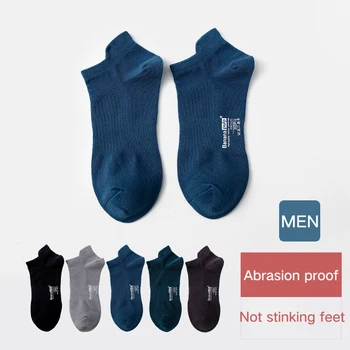 

Men Socks summer Thin Pure Cotton Anti-Odor Breathable ship socks Low gang motion cycling socks popular socks men 6 Pairs ins