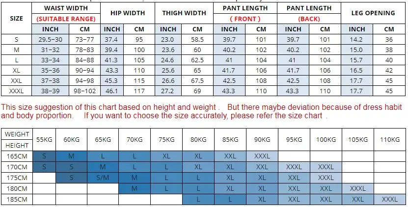 QQ截图20200811165408