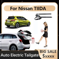Auto carro elétrico porta da cauda elevador caber inteligente automático bagageira instalado para nissan tiida 2015 + com função de pontapé opcional