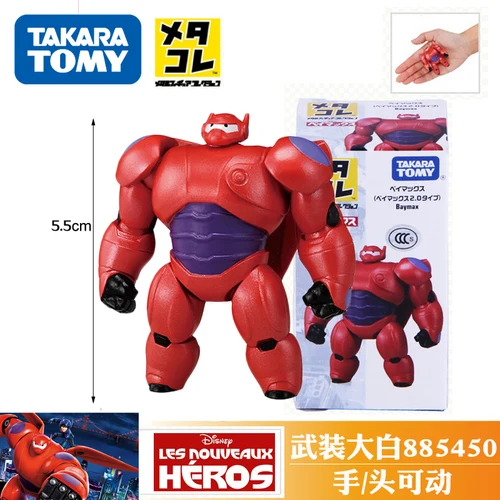 Япония Аниме Фигурки игрушки Такара Tomy металлические модели литые под давлением трансформаторы человек паук Baymax Покемон мяч детские подарки - Цвет: 885450