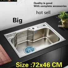 Домашняя Роскошная большая кухонная раковина с одним лотком, 304 пищевая нержавеющая сталь, горячая Распродажа 72x46 см