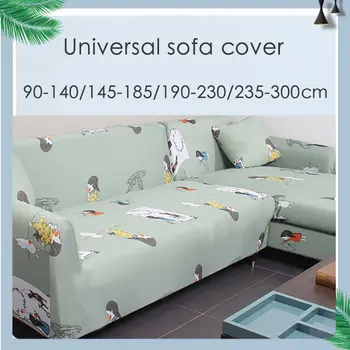 

Stretch Sofa Slipcover Couch Sofa Cover Furniture Protector with Elastic Bottom