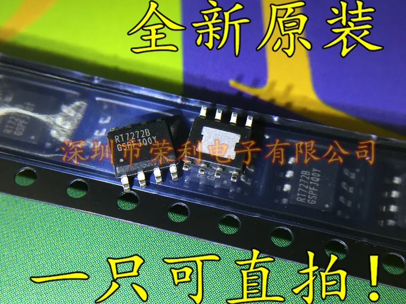 10 шт./лот Новинка RT7272B RT7272BGSP IC лапками углублением SOP-8