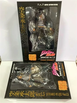 

Strange adventure in the stock jewelry star dust Crusader routaro super action statue