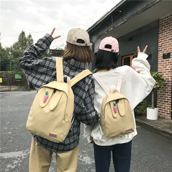 

New ladies large-capacity Korean version of the vintage schoolbag girl girl heart cute Harajuku backpack student canvas backpack