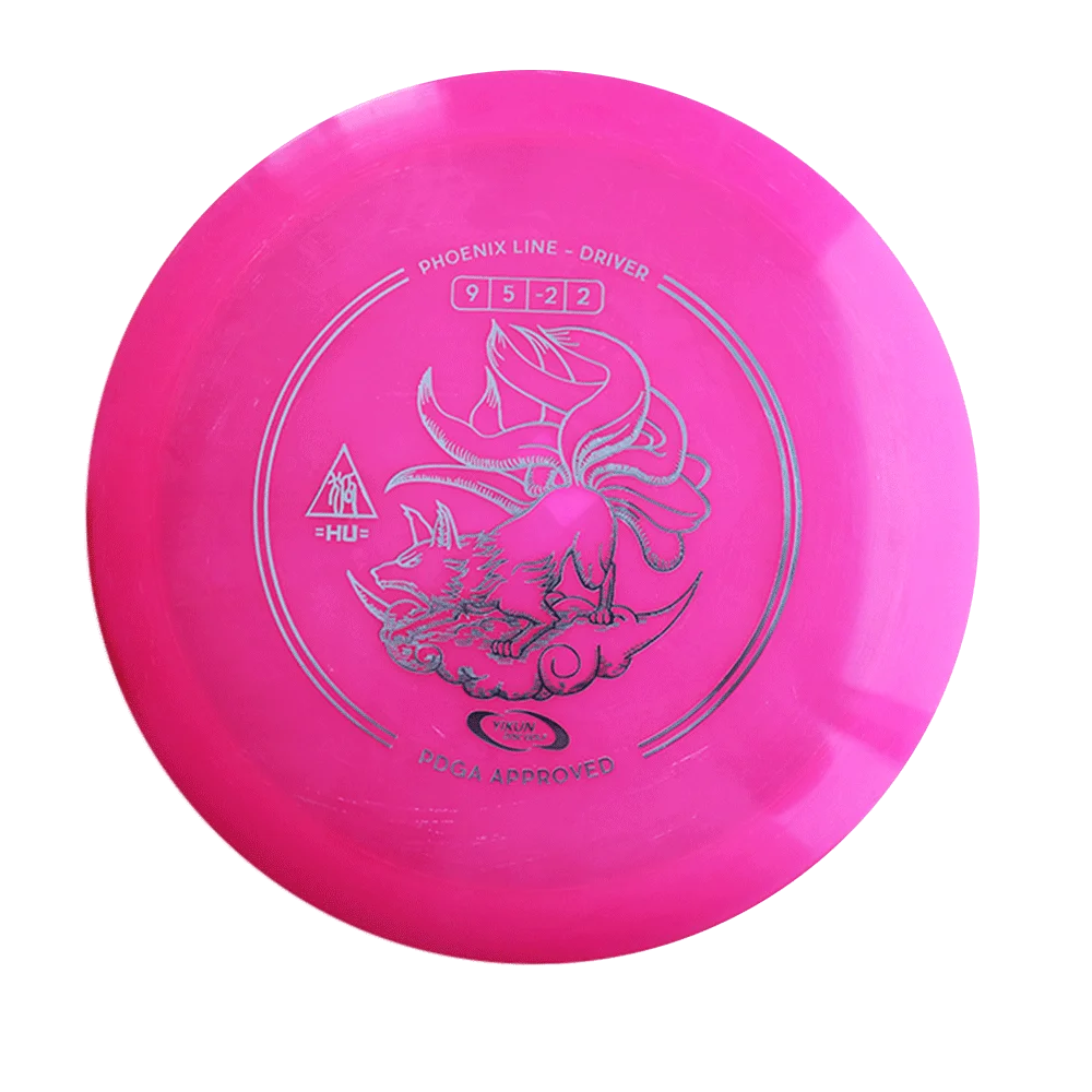 YIKUN диски PDGA одобренный диск Гольф диск драйвер HU - Цвет: Phoenix-Line Pink