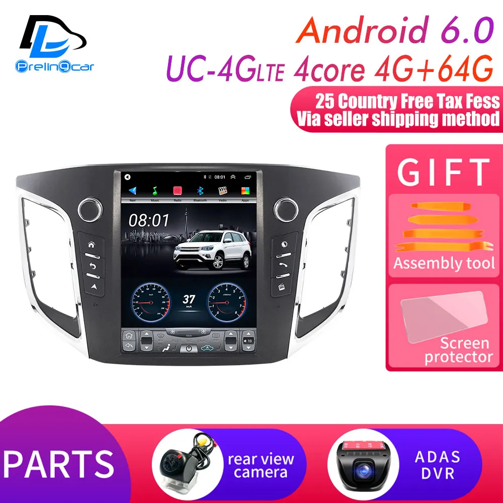  64G ROM Vertical screen android car gps multimedia video radio player in dash for hyundai IX25 car 