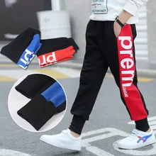 Детская одежда; брюки для мальчиков; коллекция года; весенняя одежда; новые стильные детские брюки; повседневные брюки для больших мальчиков; модная одежда для мальчиков; сезон весна-осень