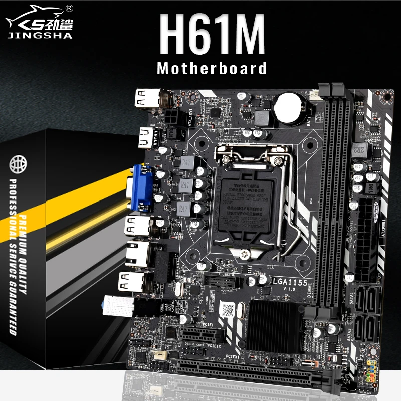 LGA 1155 Motherboard for Intel Core i7 / i5 / i3 / pentium / celeron LGA1155 DDR3 M-ATX Intel Motherboards H61 latest computer motherboard