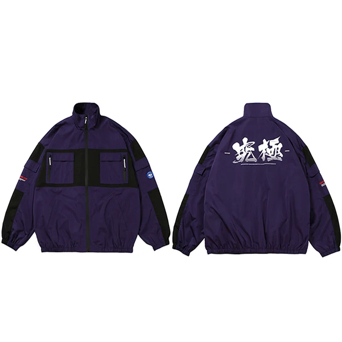 Hip Hop Men Streetwear Jacket Windbreaker Chinese Kanji Color Block Retro Track Jackets Coat Harajuku Jacket Outwear Oversized - Цвет: A968026A Purple