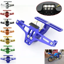 Для Suzuki GSX-S750 крыло комплект рамки хвост аккуратные регистрационные рамки держатель номерного знака Мотоцикл CNC алюминий