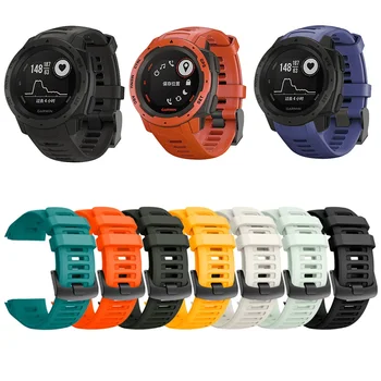 

Silicone Sports Watch Strap for Garmin Instinct Bracelet 22mm Quick Release Replacement Wristband