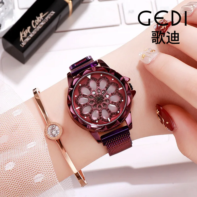 

Goldie Gedi Fortunes Watch Women's Diamond Set Wechat Business Online Celebrity Watch Steel Band WOMEN'S Watch Douyin Hot Sellin