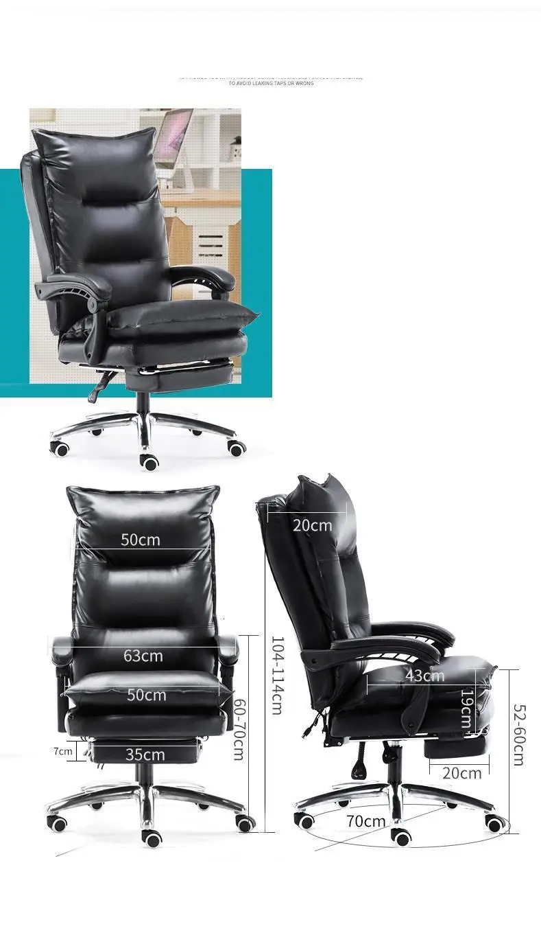 Sillones стул офисная мебель Bilgisayar Sandalyesi кресло эргономичная кожа Poltrona Silla игровой Cadeira компьютерный стул
