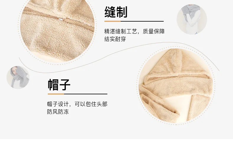 产品描述(14)