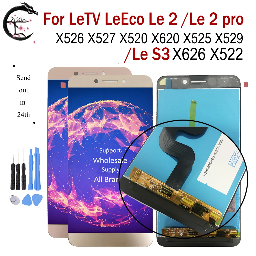 Le S3 X626 X522 ЖК-дисплей для Letv LeEco 2 Le2pro X620 X526 X527 X520 X525 X529 X528 Дисплей супер экран