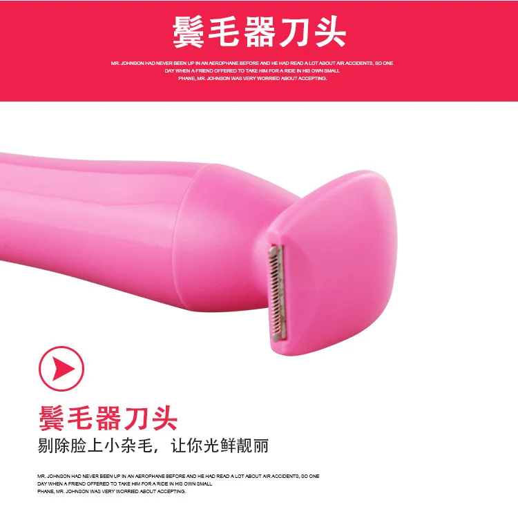 Напрямую от производителя продажи showcharm xiu xin USB Перезаряжаемые 4-в-1 Женская бритва мульти-функциональные Нос волос триммер для бровей