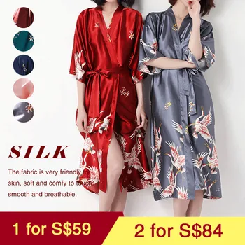 

Lady s Swan Satin Nightwear Kimono Robe 3/4 Sleeve Long Bathrobe Silk Nightgown with Pockets