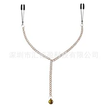 Пикантные цепи колокол для соска флирт молока зажим Альтернативная игра игрушка молока украшения для взрослых с аппликацией зажим