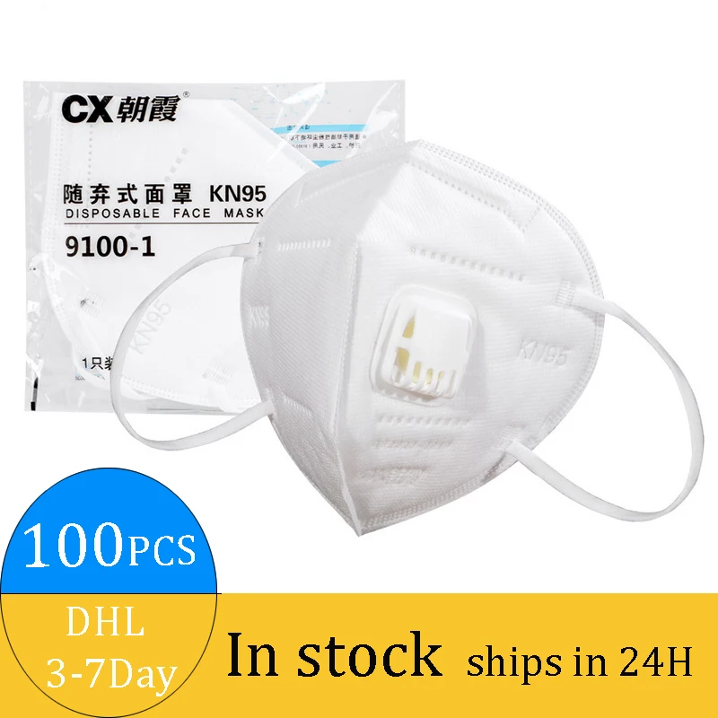 100 pièces KN95 masque blanc avec valve carrée visage bouche masque 95%
propriétés de Filtration livraison rapide livraison directe
