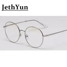 Новинка, повседневные модные высококачественные круглые очки-светильник синего цвета, металлическая оправа, Ретро стиль, плоские зеркальные очки для мужчин и женщин