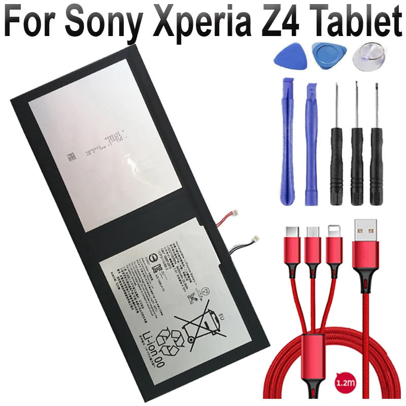 Аккумулятор LIS2210ERPX LIS2210ERPC для Sony Xperia Z4 Tablet SGP712 SGP771 1291-0052 батареи + USB кабель