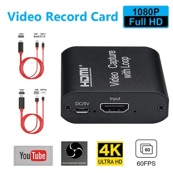 

1080P 60fps For Live Streaming Video Record Card Full HD HDMI To USB Zero Latency Gaming Accessories Multifunction Loop-out Port