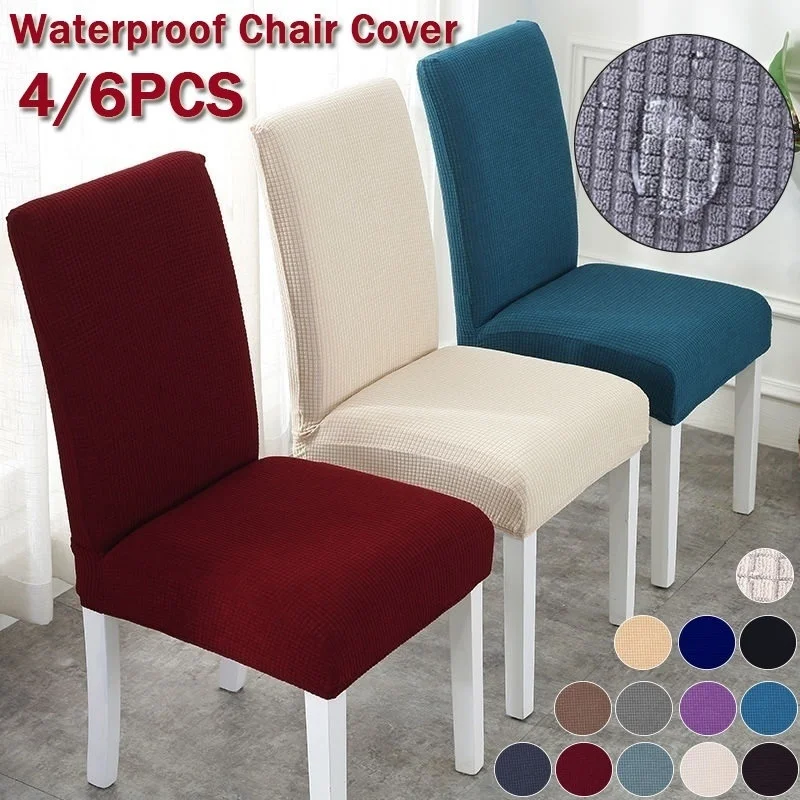 1PC Elastic Dining Chair Cover Waterproof Knitted Protector Striated Pure Color Seat Covers for Banquet Wedding Hotel | Дом и сад