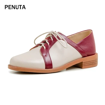 

2020 PENUTA Mixed Color Genuine Leather Shoes Women Lace Up Ladies Flat Shoes Hot Sell European Casual Shoes High Quality F0013