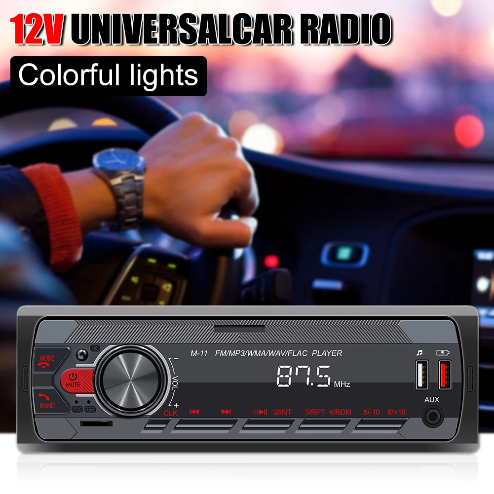 Автомобильный мультимедийный плеер In-Dash MP3-плеер с поддержкой Bluetooth FM-радио USB