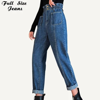 

Plus Size Ruffles Elastic Waist Boyfriend Loose Denim Harem Jeans Big Pocket 4Xl 5Xl Dark Blue Girl'S Casual Pants For Women