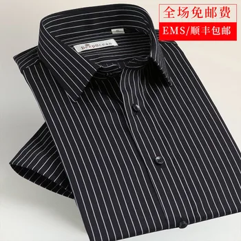 

Stripes Shirt Male Short Sleeve Slim Fit Trend Men Inch Shirt Business Leisure Pure Cotton Half Sleeve
