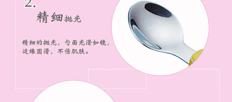 304 Stainless Steel CHILDREN'S Tableware Baby Fork Spoon Cute Cartoon Spoon Kindergarten Baby Shop Gift