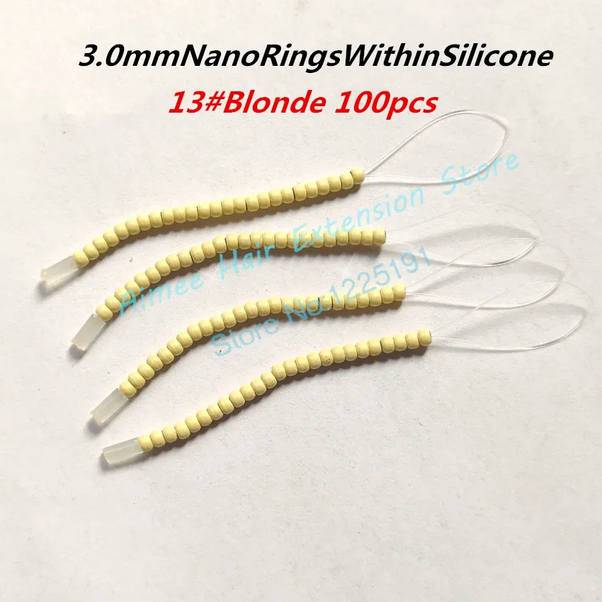 纳米硅胶环穿好13#