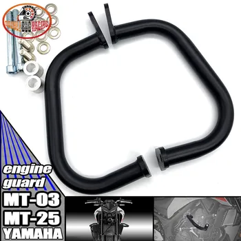 

Motorcycle Accessories Falling Engine Protetive Guard Cover Crash Bar Frame Protector Bumper Fits For MT-03 MT-25 MT03 MT25 2020