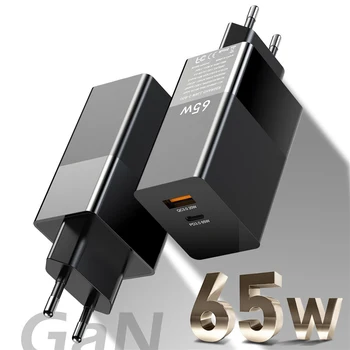 

65W GaN Charger Fast Charging QC 4.0 3.0 USB Type C PD USB Portable Fast Charging for Macbook Pro iPad Pro Xiaomi Huawei Tablet