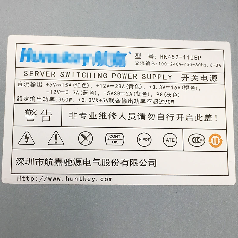 PSU для Huntkey FLEX Малый 1U 350W блок питания HK452-11UEP