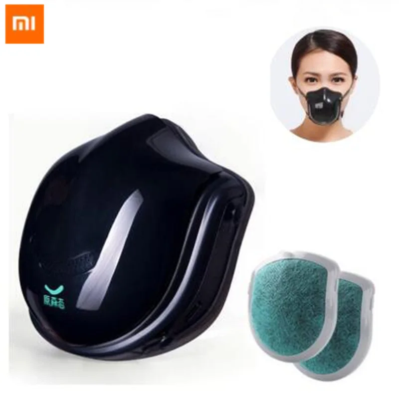Электрическая маска Youpin Q5 pro противотуманная Xiaomi Eco System стерилизующая