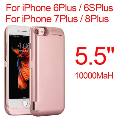 Rose 6P 6sP 7P 8P3 Лидер продаж, 10000 мА/ч, Мощность банка чехол для iPhone 6 6s 7 plus чехол Батарея Зарядное устройство чехол для iPhone 6 6s 7 8 плюс Мощность bank зарядное устройство чехол - Цвет: Rose 6P 6sP 7P 8P3